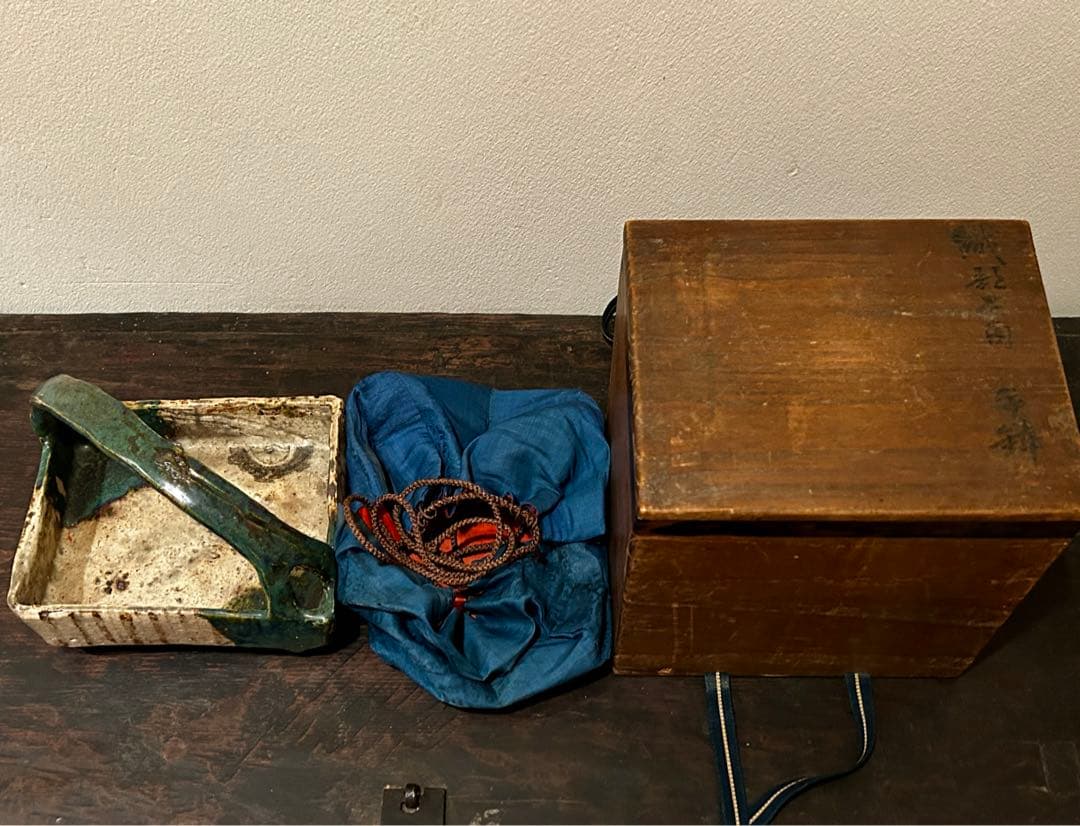 【値下げ】織部手付 菓子鉢 (桃山〜江戸時代)