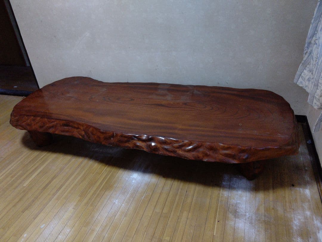 天然木一枚板  座卓