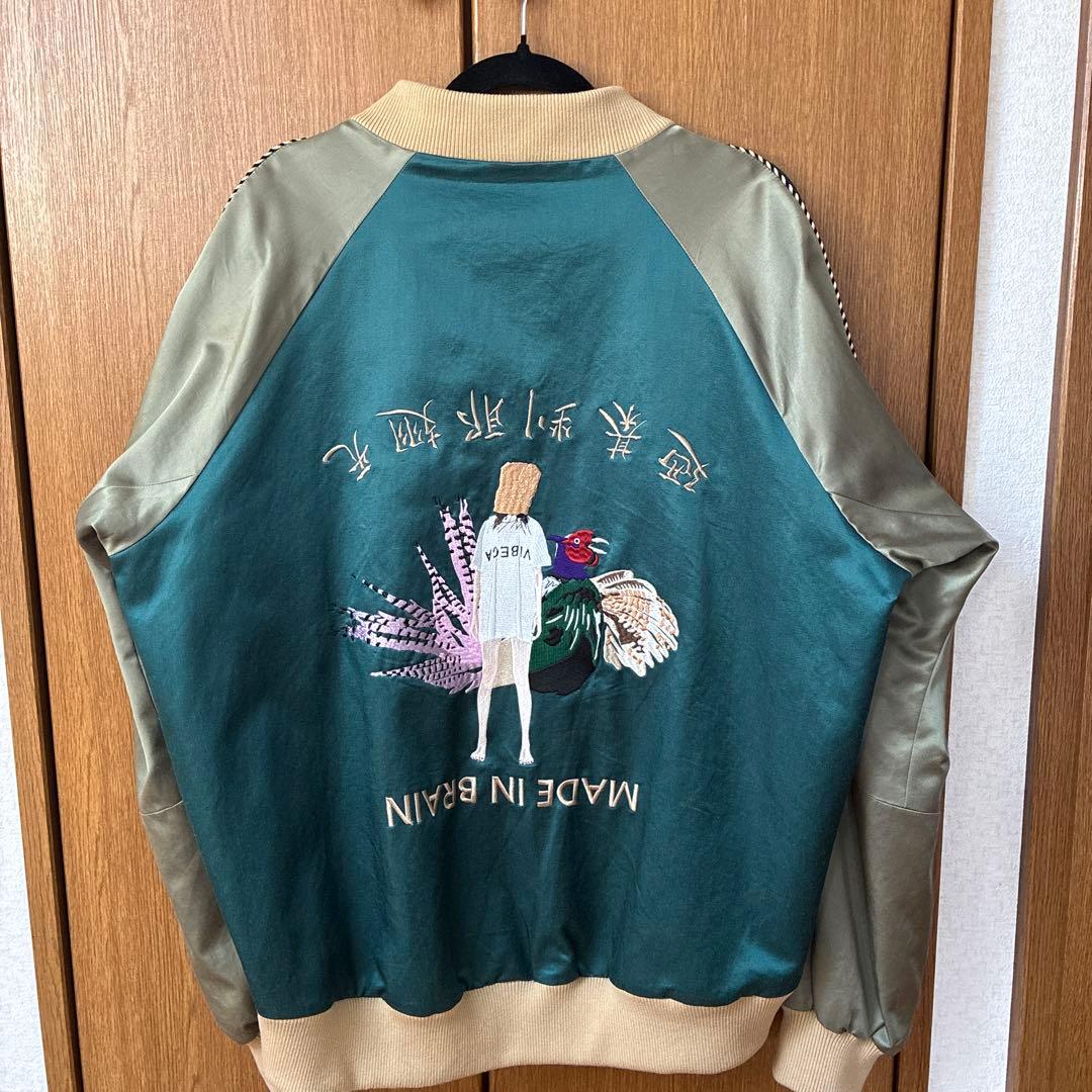 vibeca アンヨーテイラー　スカジャン　XL 試着のみ