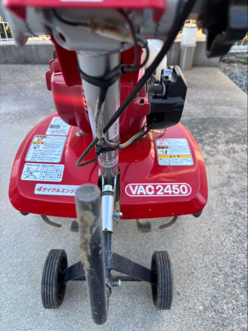 ISEKI 家庭用　耕うん機　VAC2450 和歌山県から　引き取りのみ