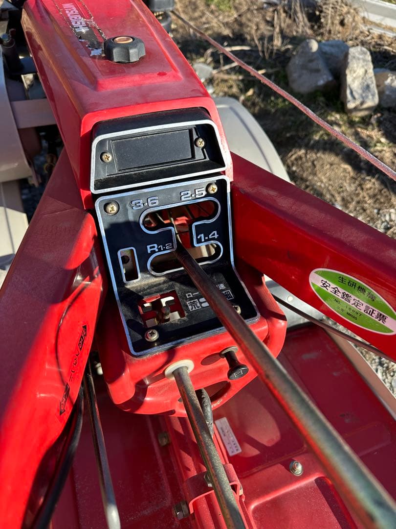 三菱 MR95 耕運機、8.5馬力ガソリンエンジン 後進ギア、動作確認済み