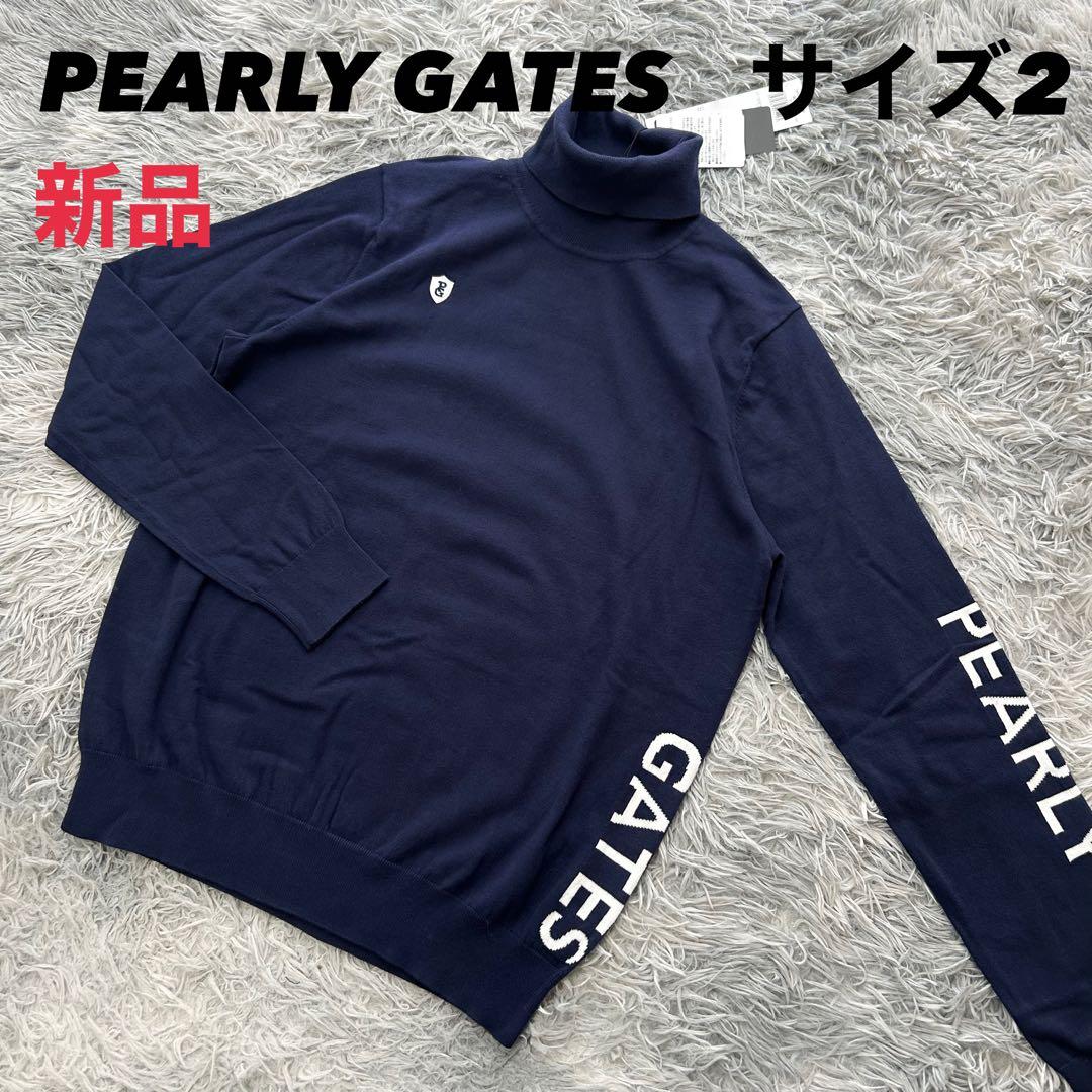 新品　パーリーゲイツ　ニット　セーター　タートルネック　カシミヤタッチ　ネイビー