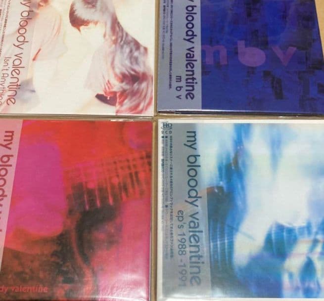 my bloody valentine UHQ CD 国内盤 4枚揃い