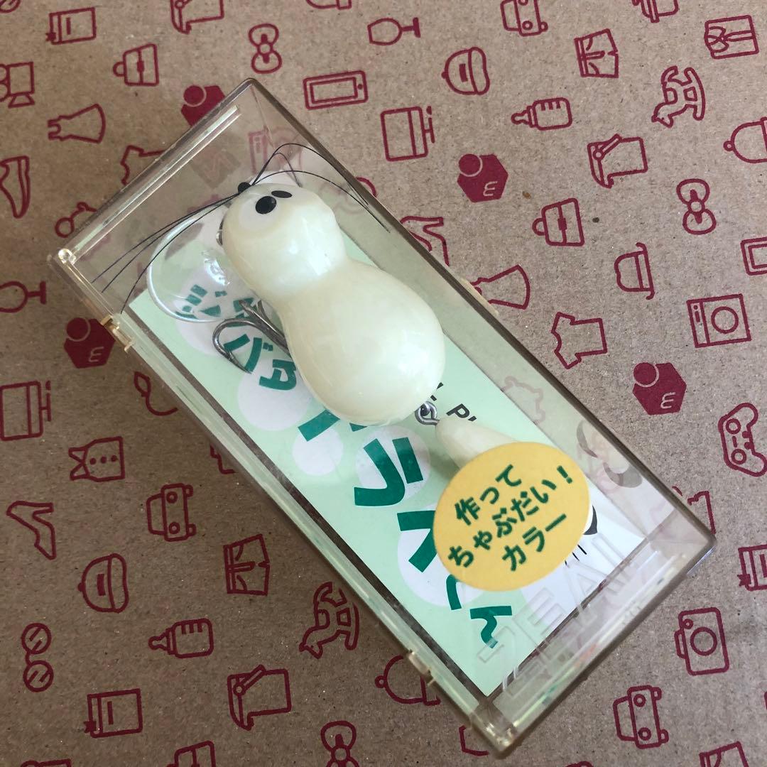 ZEALジタバタアライくん 『すけスケ』 作ってちゃぶだいカラー