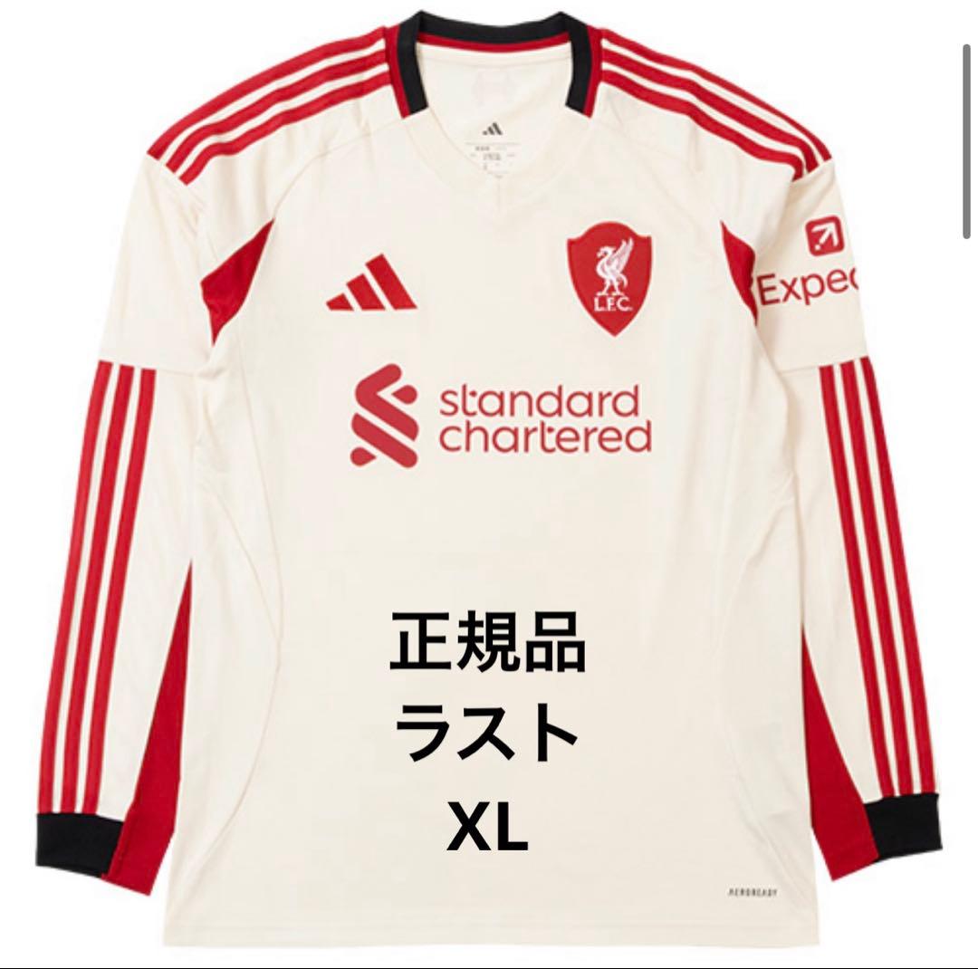 ラスト　国内正規品　アディダス　リヴァプール　アウェイ　長袖　XL 希少