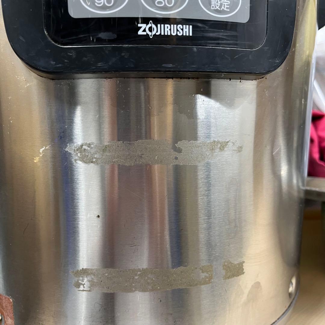 象印 業務用マイコンスープジャー TH-CU 8L