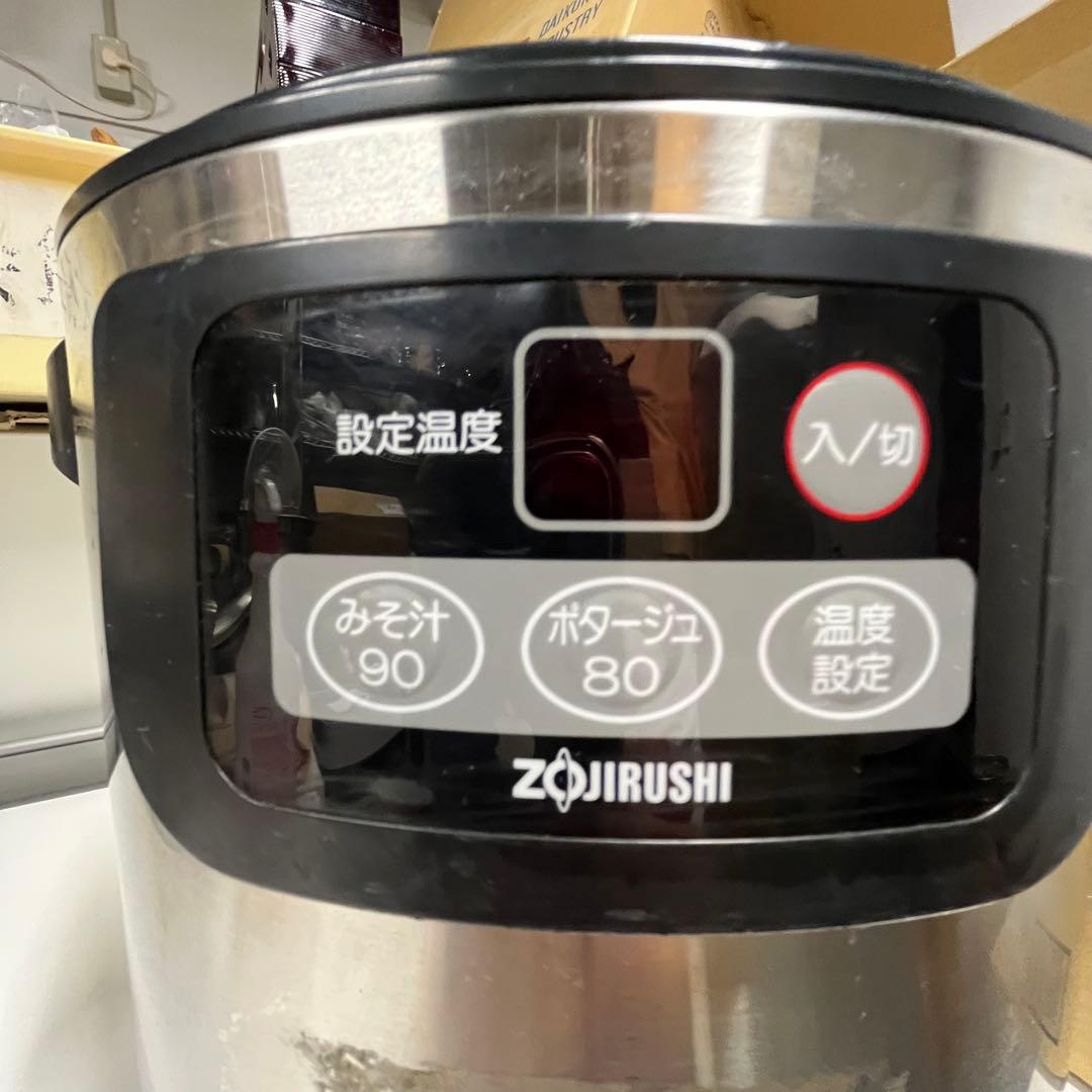 象印 業務用マイコンスープジャー TH-CU 8L