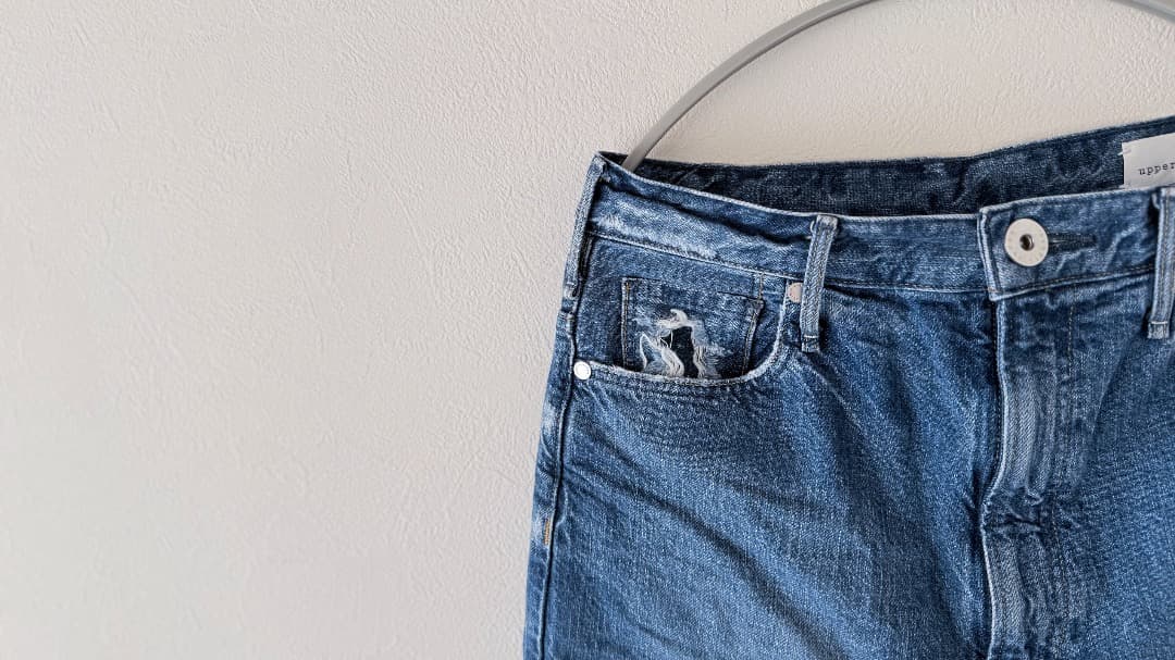 アッパーハイツ ワイド ストレート ハイウエスト デニム yanuk 24