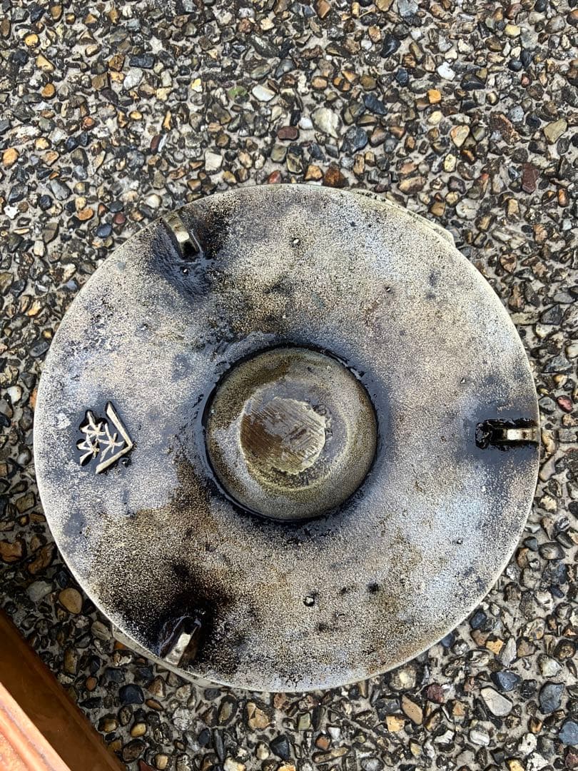 昭和レトロ当時物　銅兼　古道具 純銅製の銅壷 湯燗器 熱燗器　銅壷 銅壺 古民具