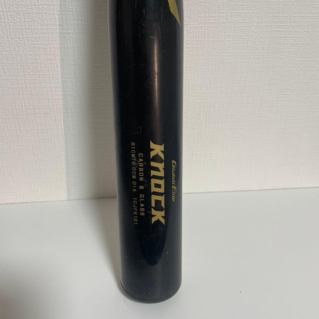 ミズノ KNOCK カーボンノックバット 黒