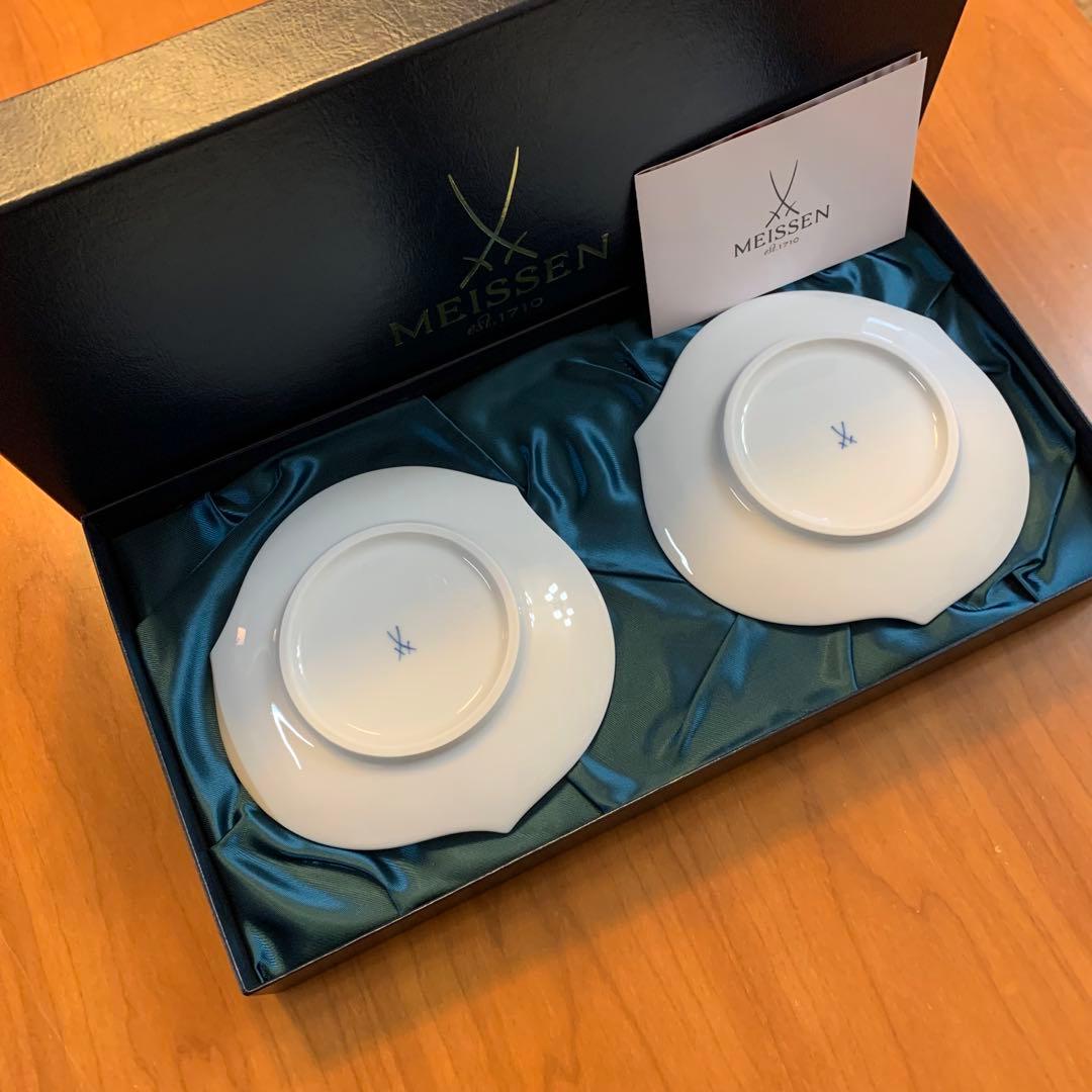 【本日限定価格】マイセン MEISSEN 波の戯れ デザートプレート ペア/2枚
