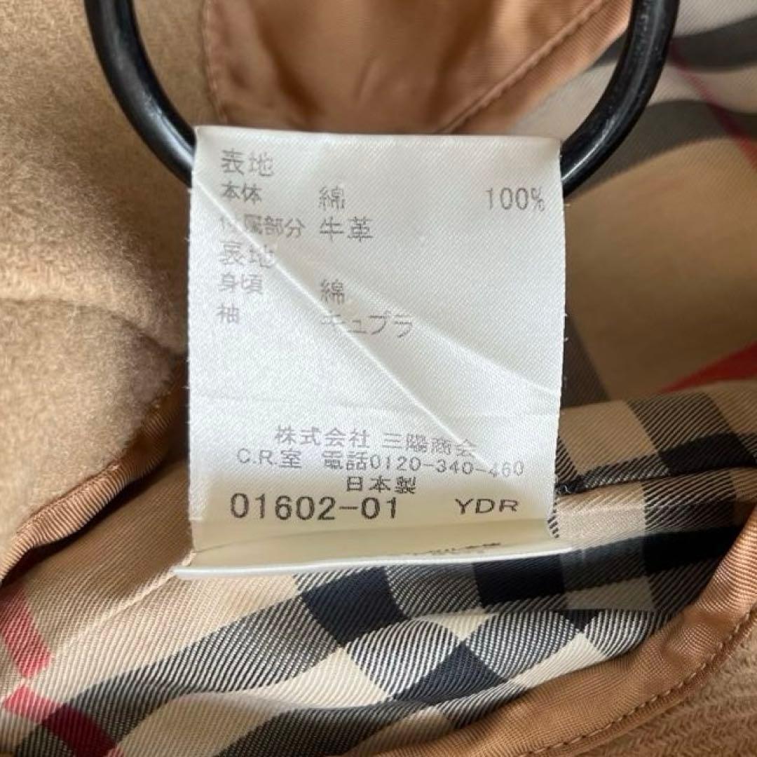 バーバリー　トレンチコート　ハニーベージュ　ライナー　ノバチェック　ベルト