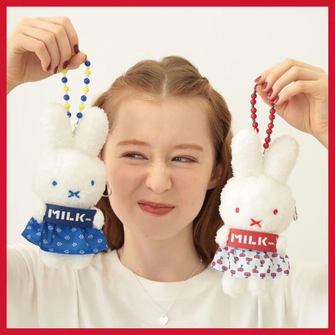 miffy milkfed 全2種 ドール ポーチ キーチェン 新品 マスコット