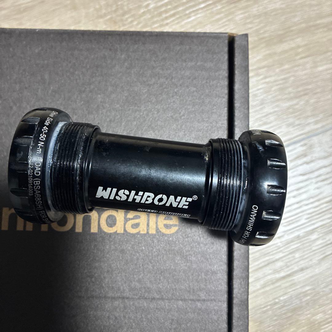 ソル　WISHBONE ボトムブラケット 中身鬼ベアリング