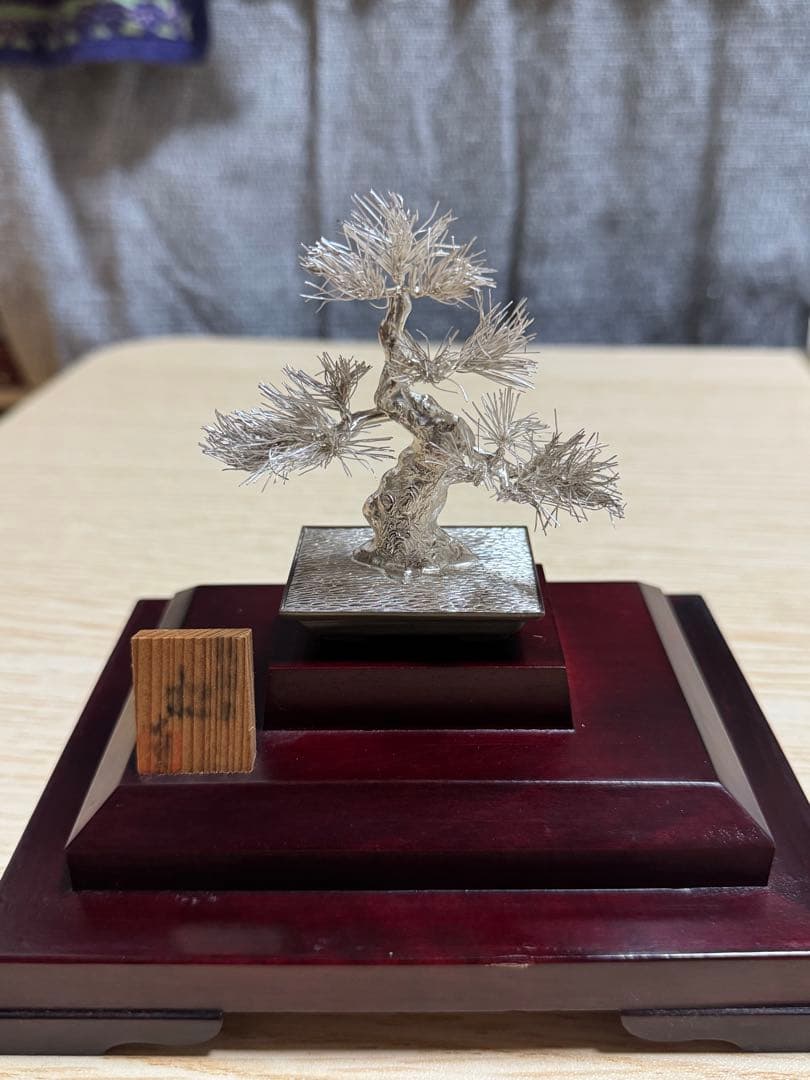 純銀製 松 銀製盆栽 置物 木製台座付き ガラスケース付き