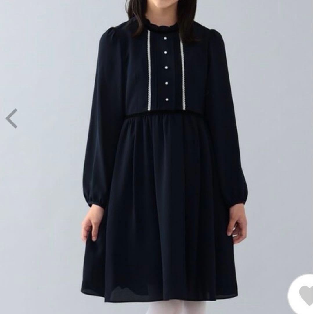 R　こどもビームス　セレモニーワンピース　140