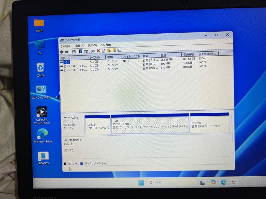 Toshiba ノートパソコン ブラック