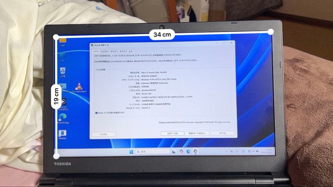 Toshiba ノートパソコン ブラック