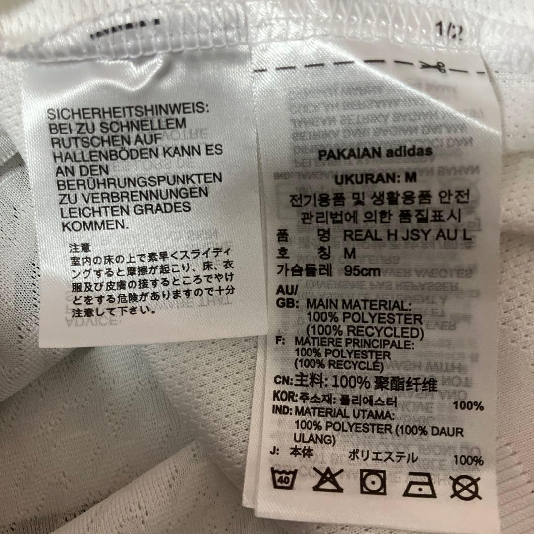 【美品/正規品】レアル・マドリード ベリンガム 長袖ユニフォーム