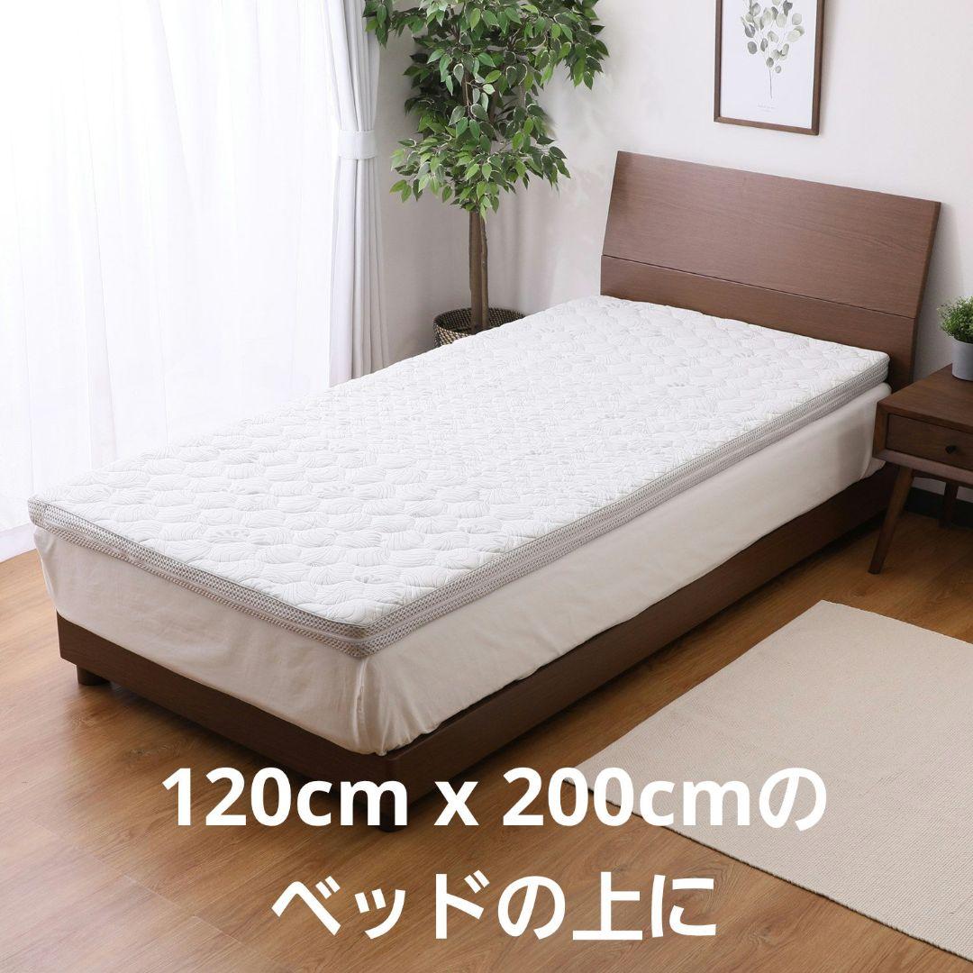 【セミダブル】 ブレスエアー マットレス
