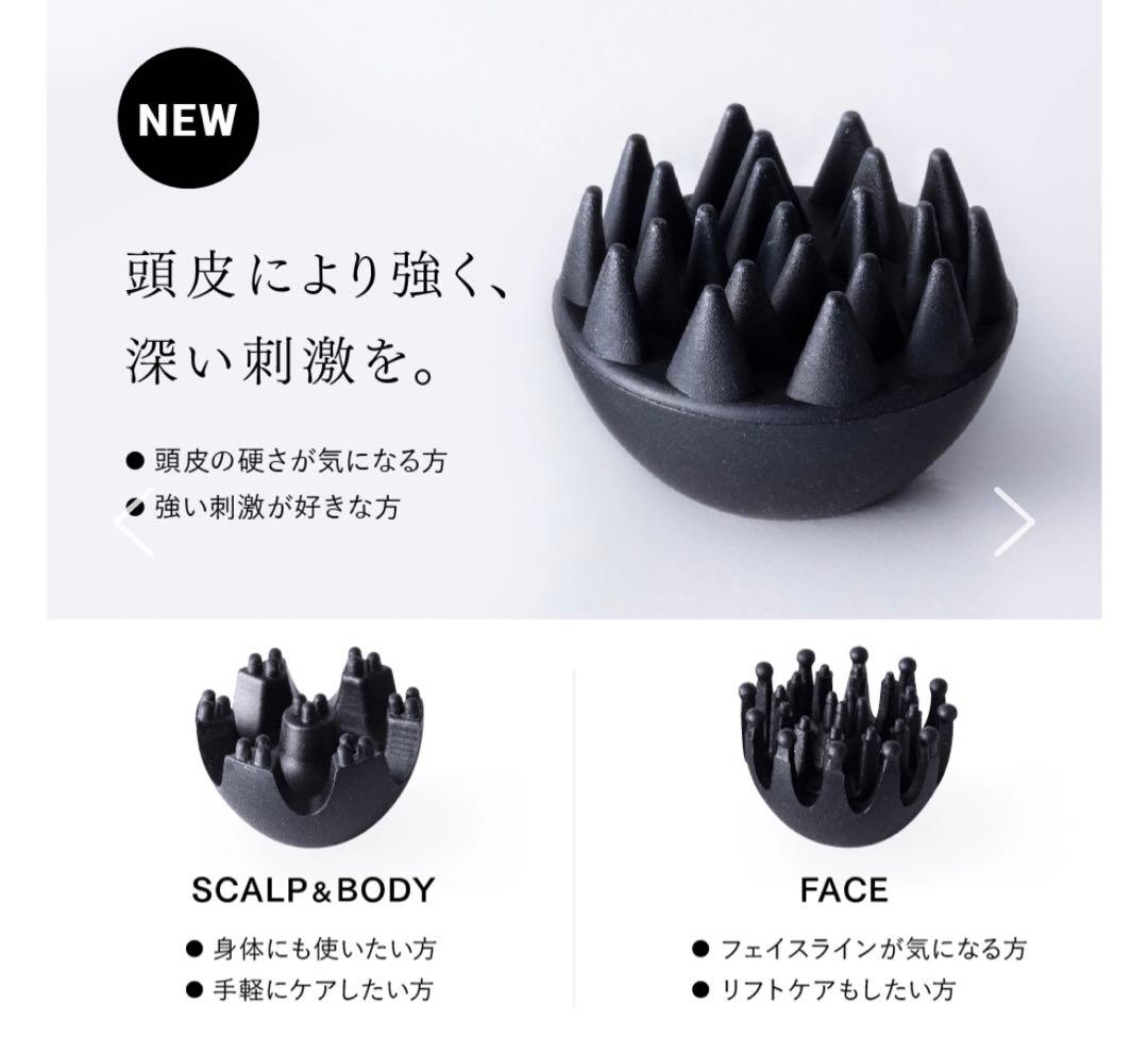 MYTREX EMS HEAD SPA PRO 電気針ヘッドスパ