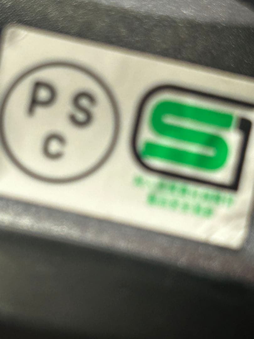 美品　SHOEI フルフェイスヘルメット グレー/ブラック　M 転倒歴なし