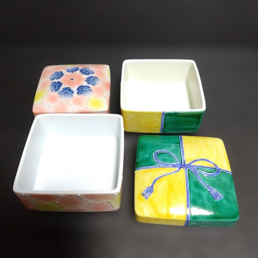 新品 有田焼 文山窯 陶箱2個　お祝い　縁起物