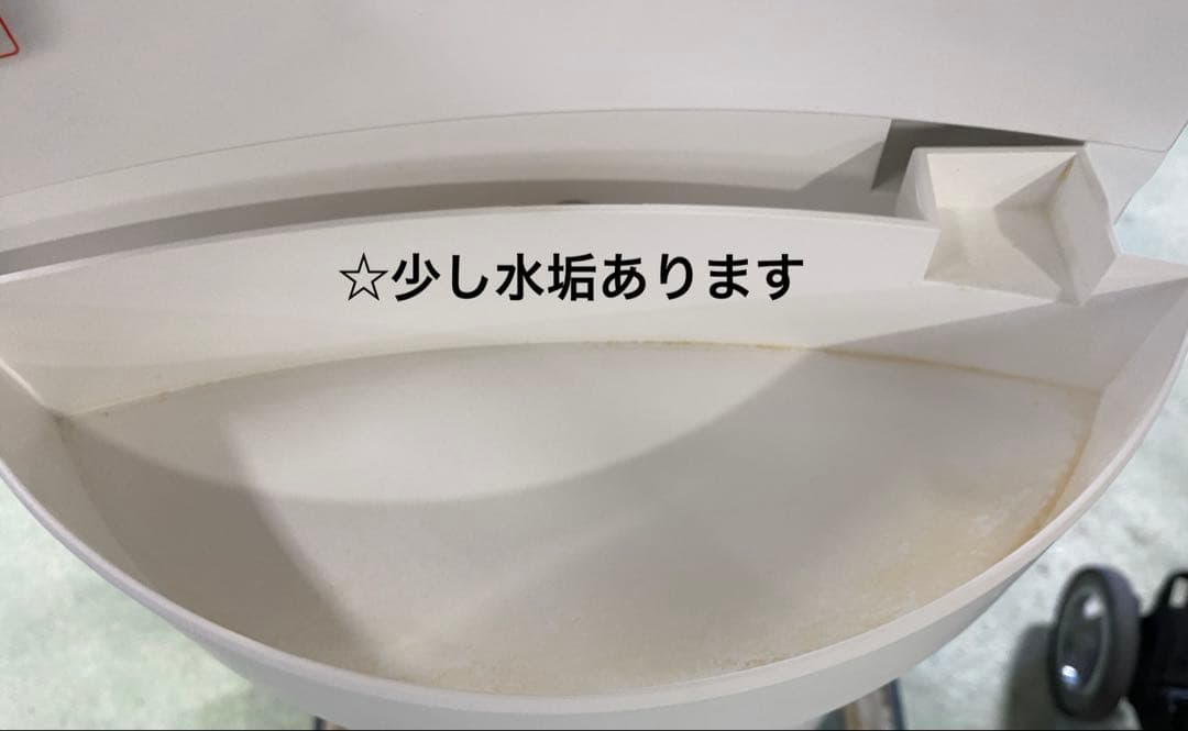 【浄水器★美品★】エブリィフレシャス　tall ホワイト　スタンド　動作確認済み