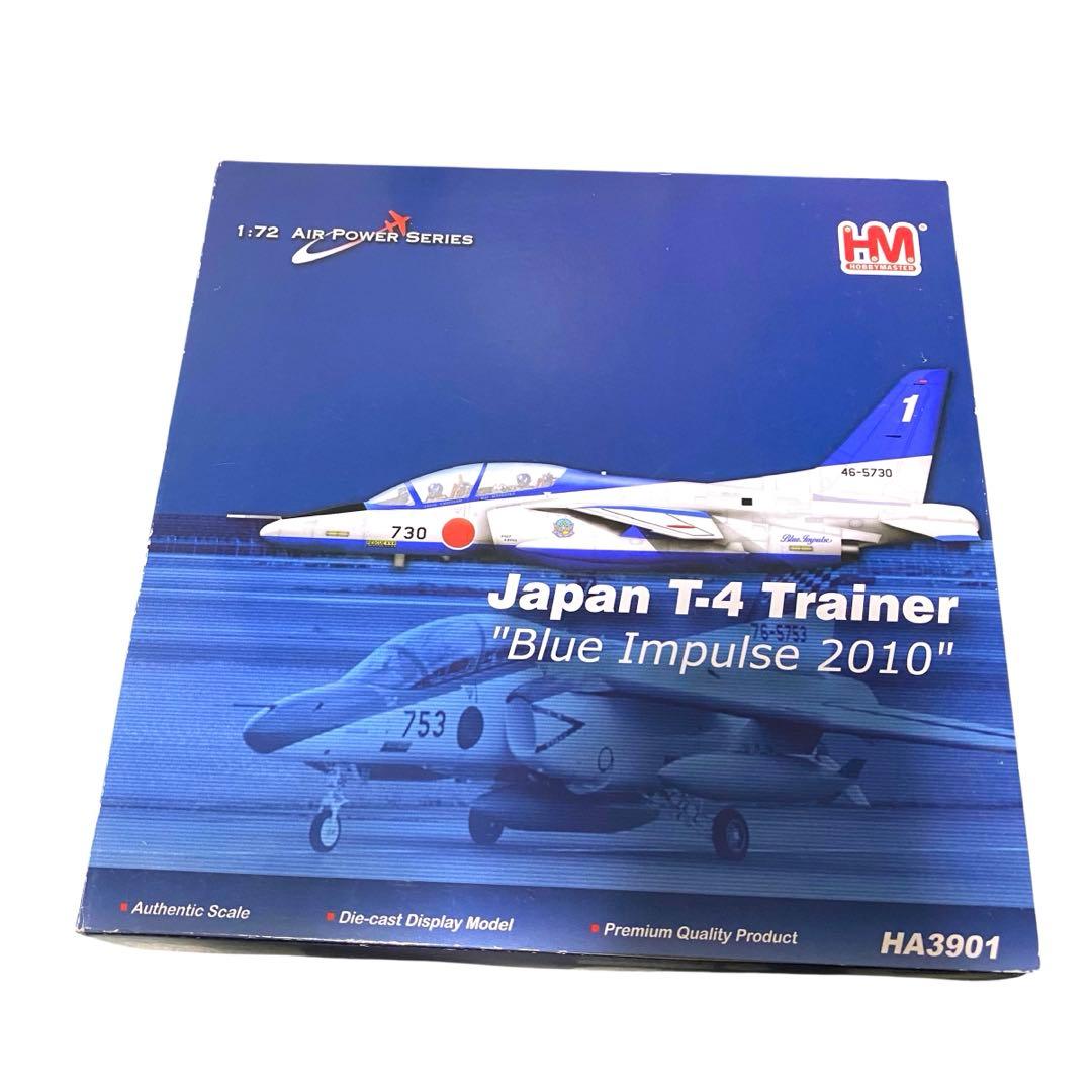 美品　Japan T-4 Trainer Blue Impulse 2010