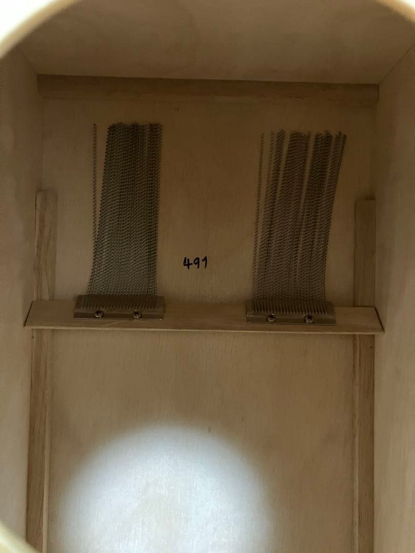 Perl パール カホン プリメーロ