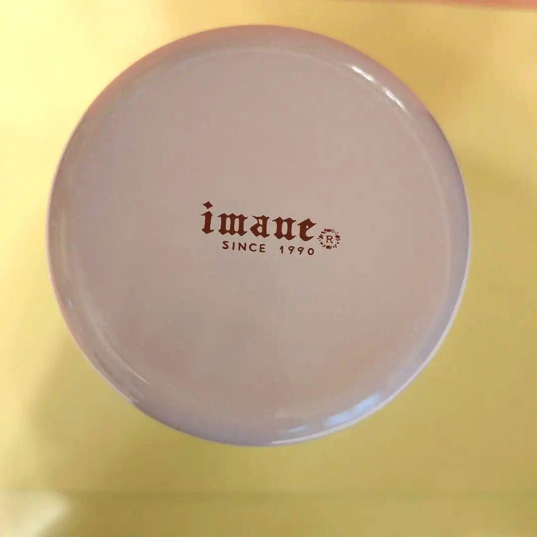 【imane イマン】 ダイアナローズ パスタポット ホーロー製 旧商品希少