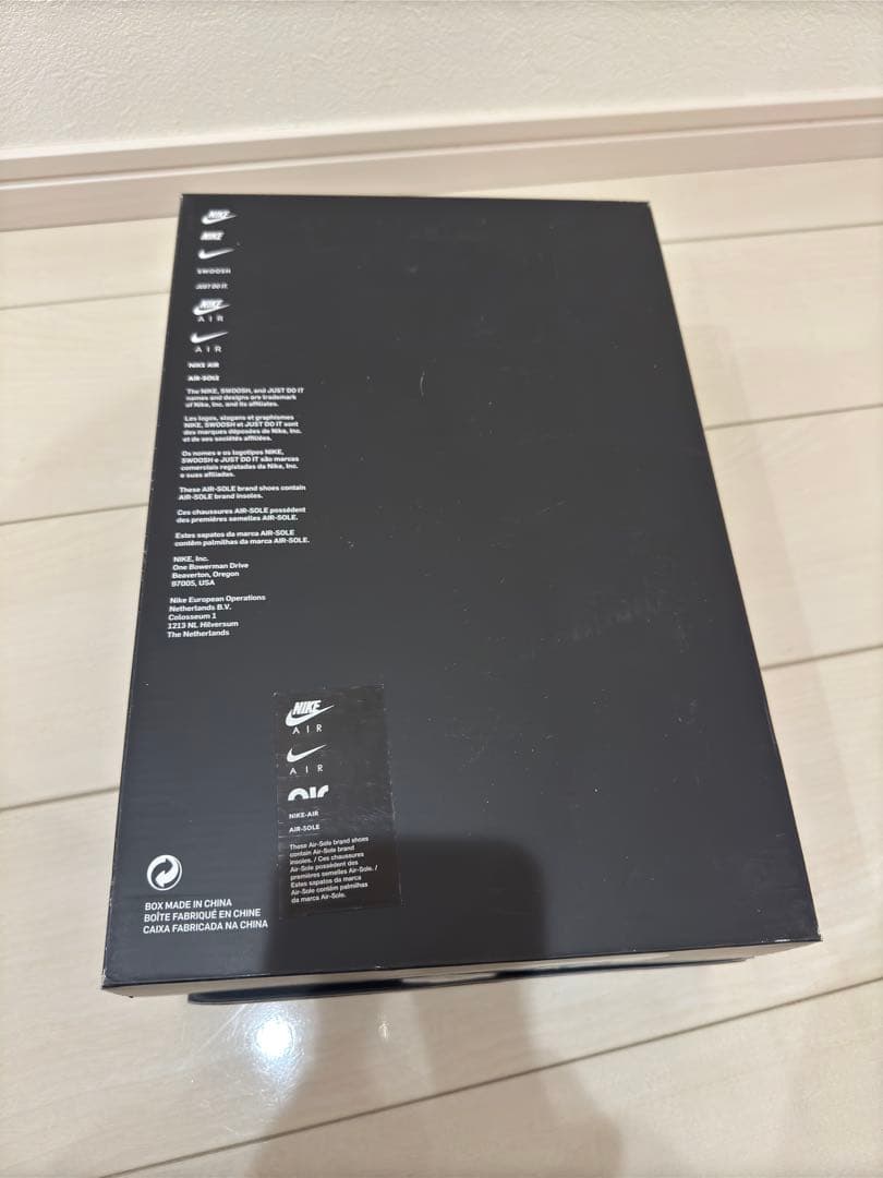 靴 Supreme x Nike Air Force 1 Low brown