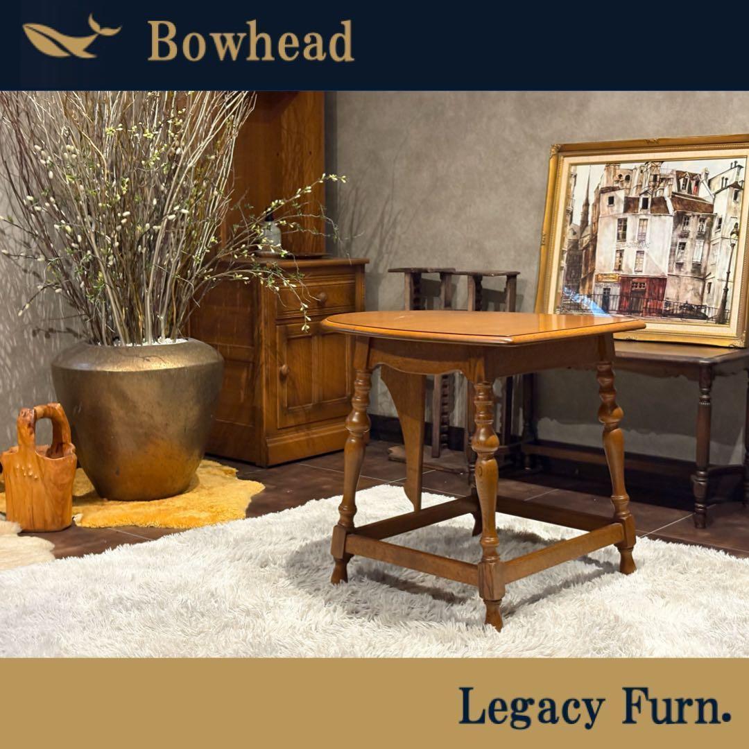 希少　ホビンレッグ　サイドテーブル　ローテーブル　アンティーク　クラシック　SG