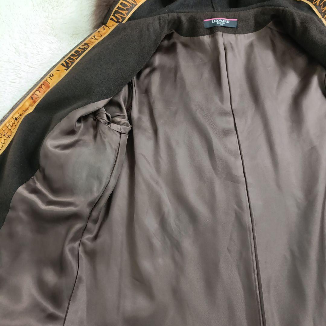 LEONARD ロングコート【L相当】【カシミヤ×フォックス×アンゴラ×ウール】