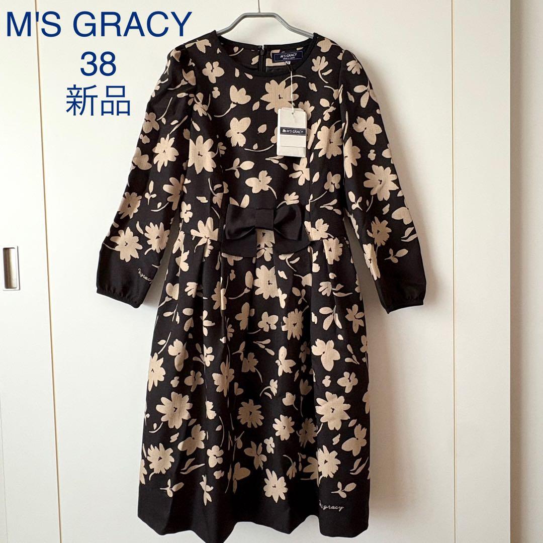 M'S GRACY 花柄ワンピース38新品