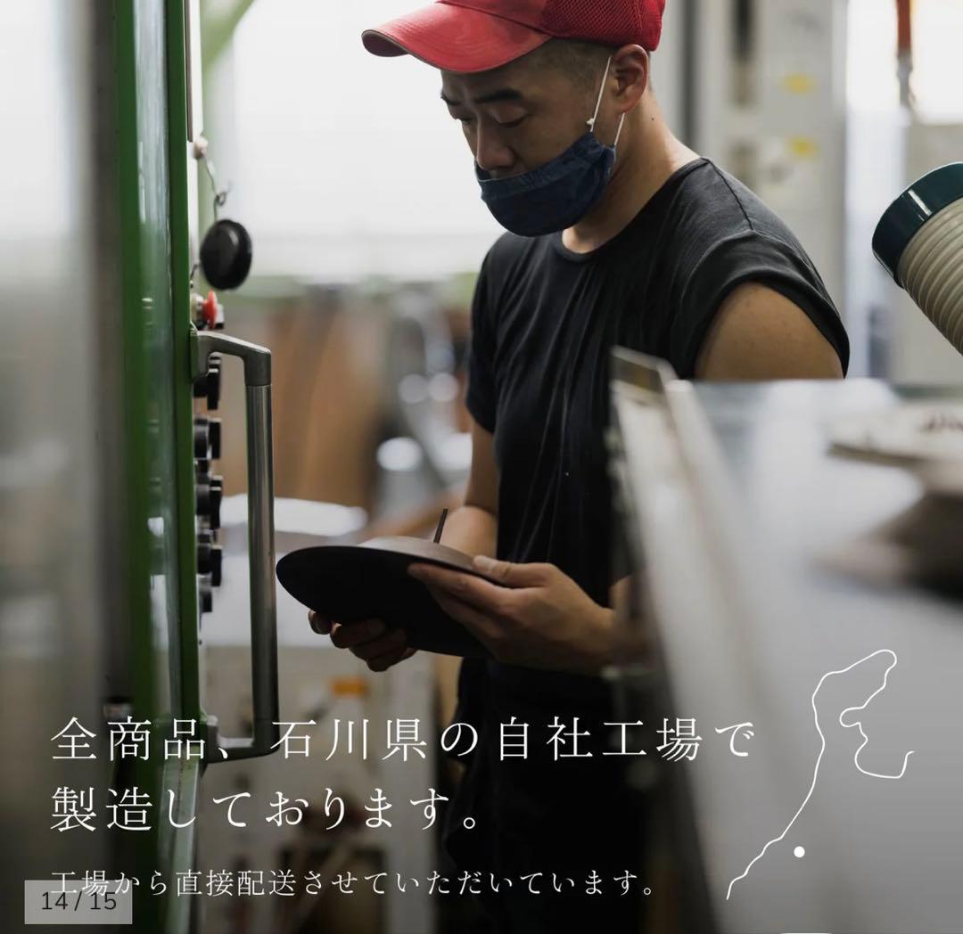 【新品】ARAS 4点セット丸皿16cm（2026年購入品）エイラスセット