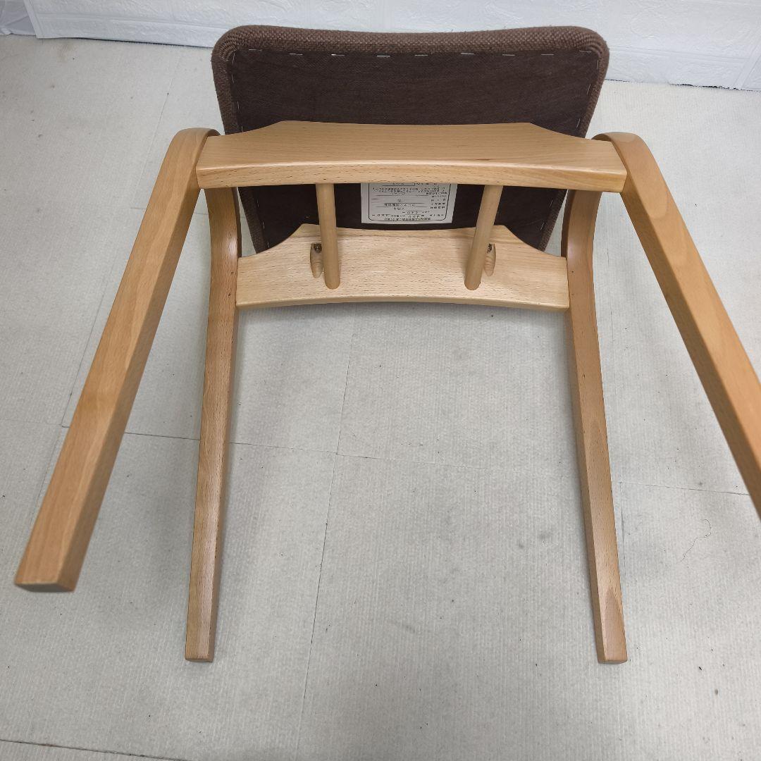 秋田木工 No.202 スツール スタッキングチェア 椅子 2脚 大塚家具