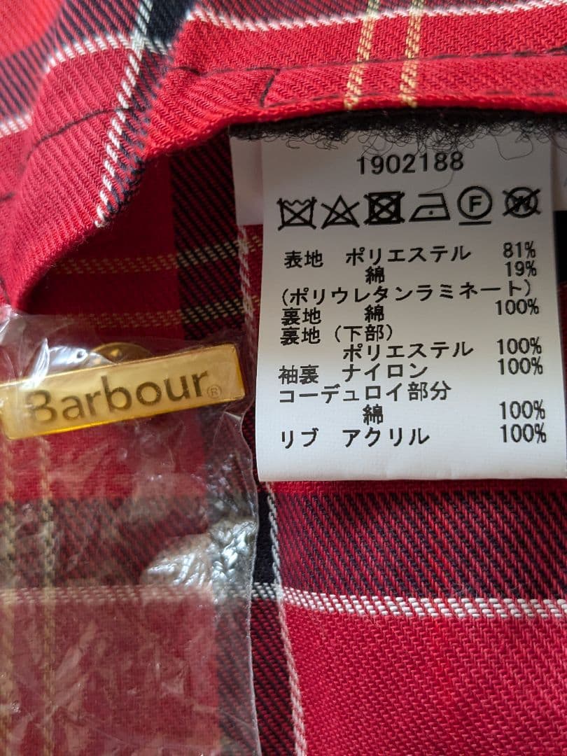 Barbour Bedale SL ノンワックス 別注 黒 ビデイル 36