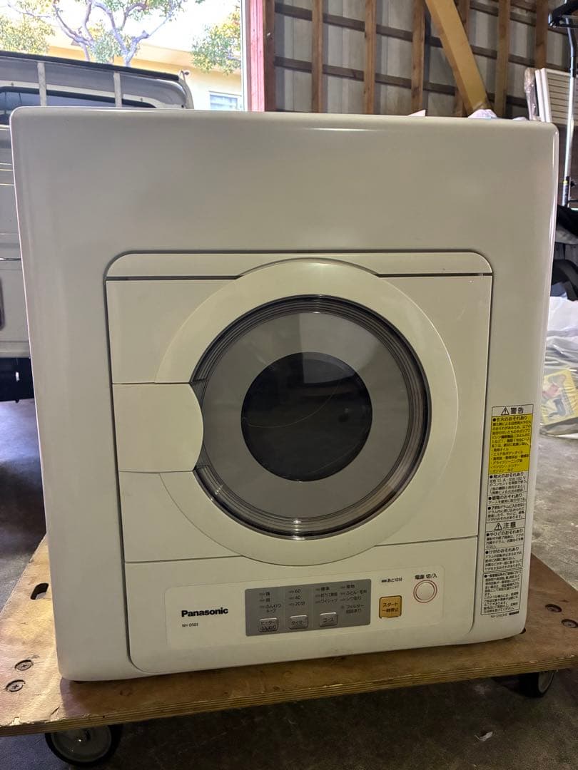 専用出品　2024年製　Panasonic 乾燥機　5kg