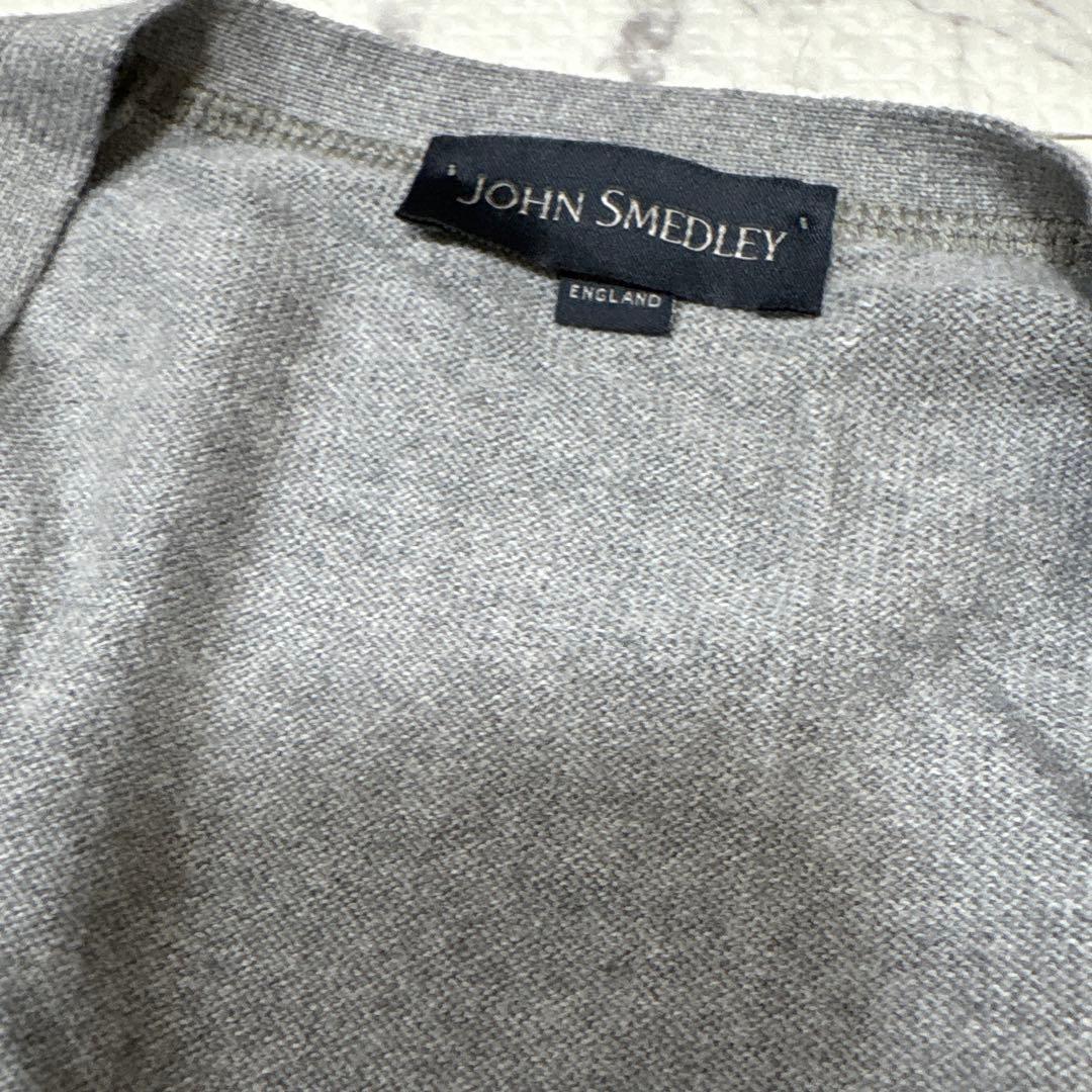 JOHN SMEDLEY グレー カーディガン サイズM〜L