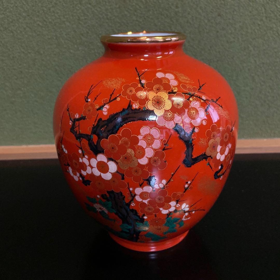 蔵出し！昭和レトロ【　飾り皿・花入・灰皿・皿立て・松梅菊　】金彩4点セット