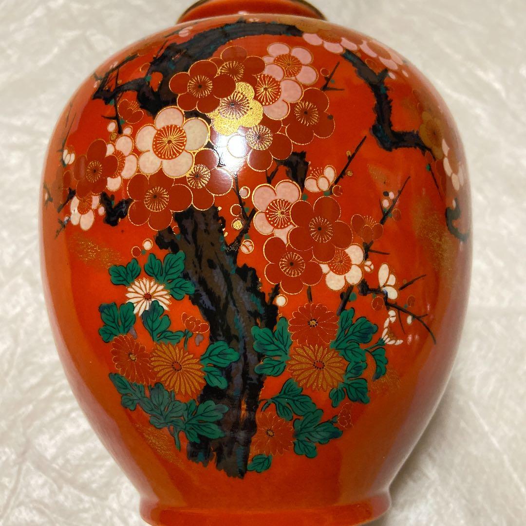 蔵出し！昭和レトロ【　飾り皿・花入・灰皿・皿立て・松梅菊　】金彩4点セット