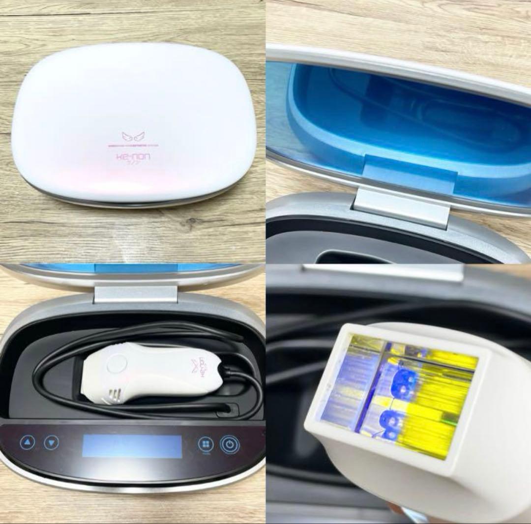 ケノン Ver.8.4 ホームエステシステム 脱毛器