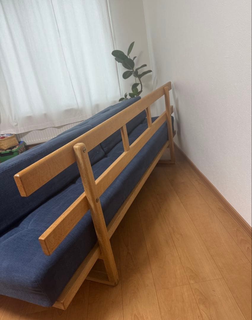 Børge Mogensen Model4312 Daybed