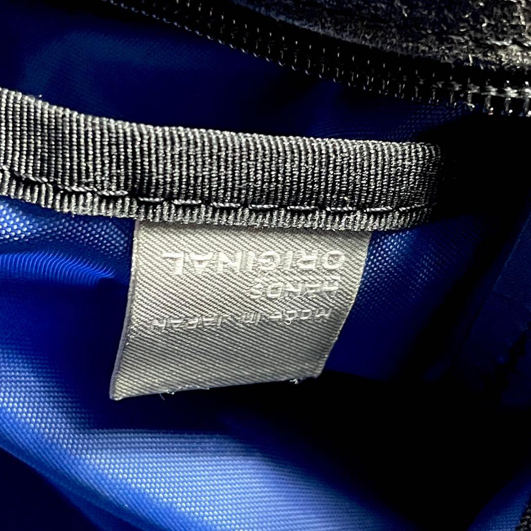 希少✨️ 森野帆布 トートバッグ 東急ハンズ限定デザイン ブラック×ブルー