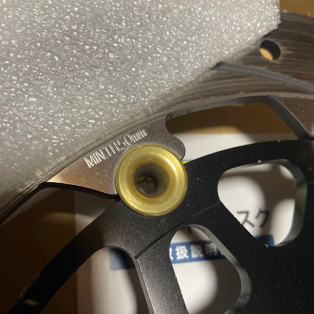 SUNSTAR プレミアムレーシング　ブレーキディスク ローター　2枚セット