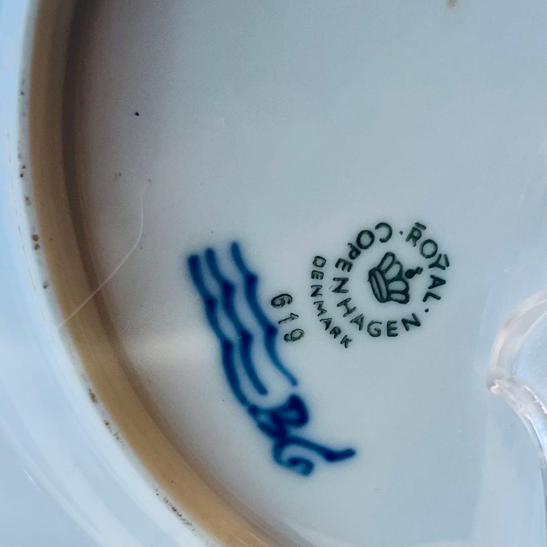 美品✨ ロイヤルコペンハーゲン ブルーフルーテッド ハーフレース 19cm 2枚