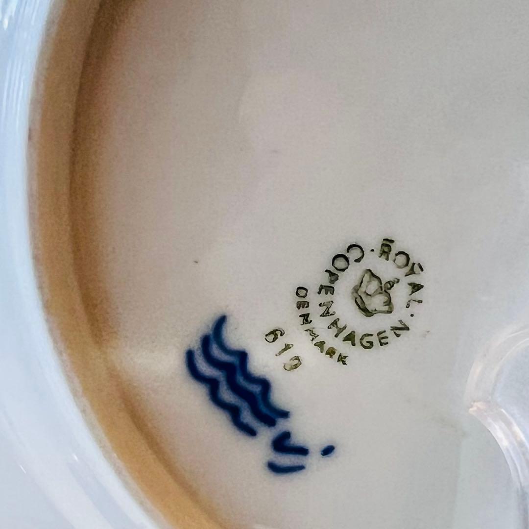 美品✨ ロイヤルコペンハーゲン ブルーフルーテッド ハーフレース 19cm 2枚