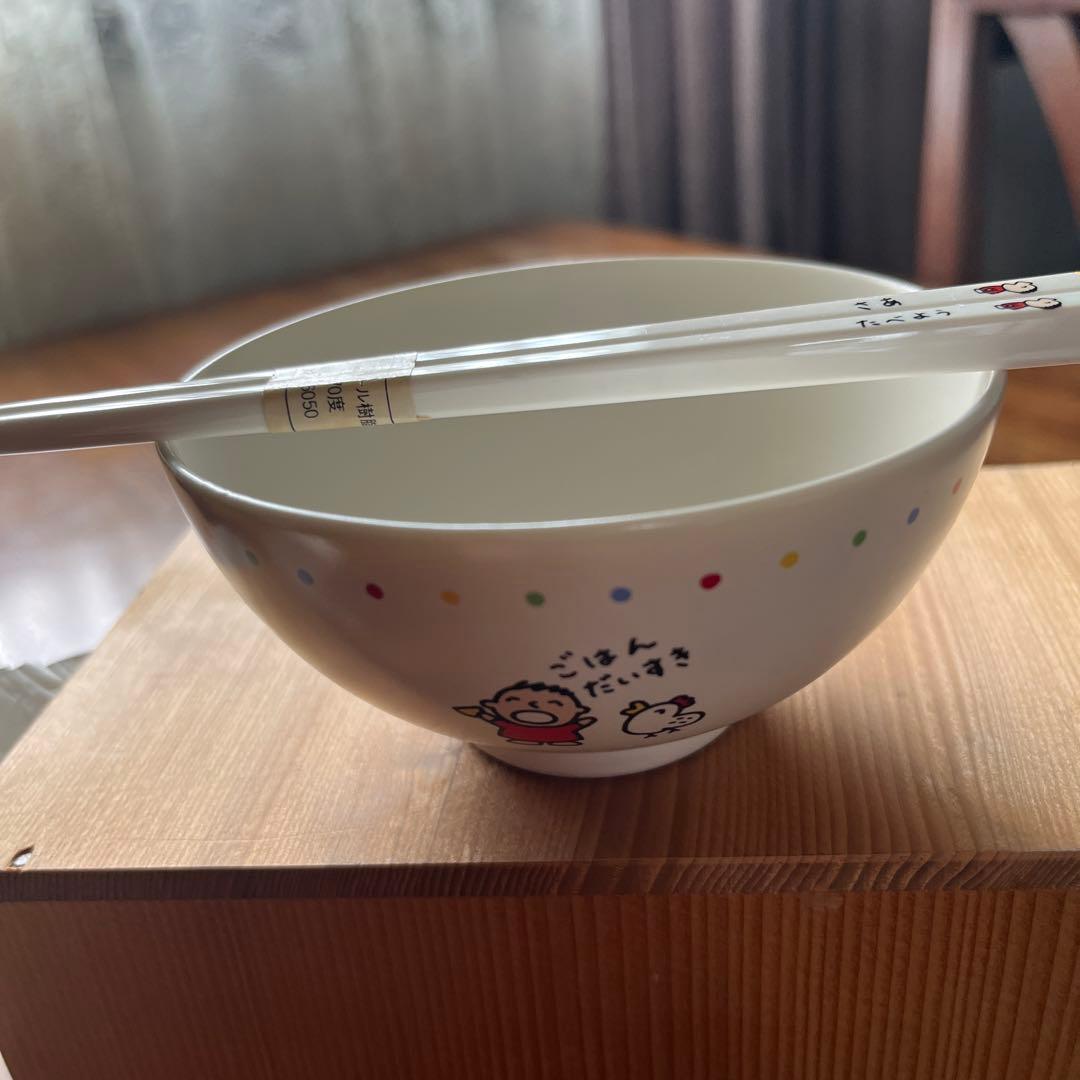 サンリオ　みんなのたあ坊　飯碗セット　飯碗　汁椀　湯呑み　箸　4点セット