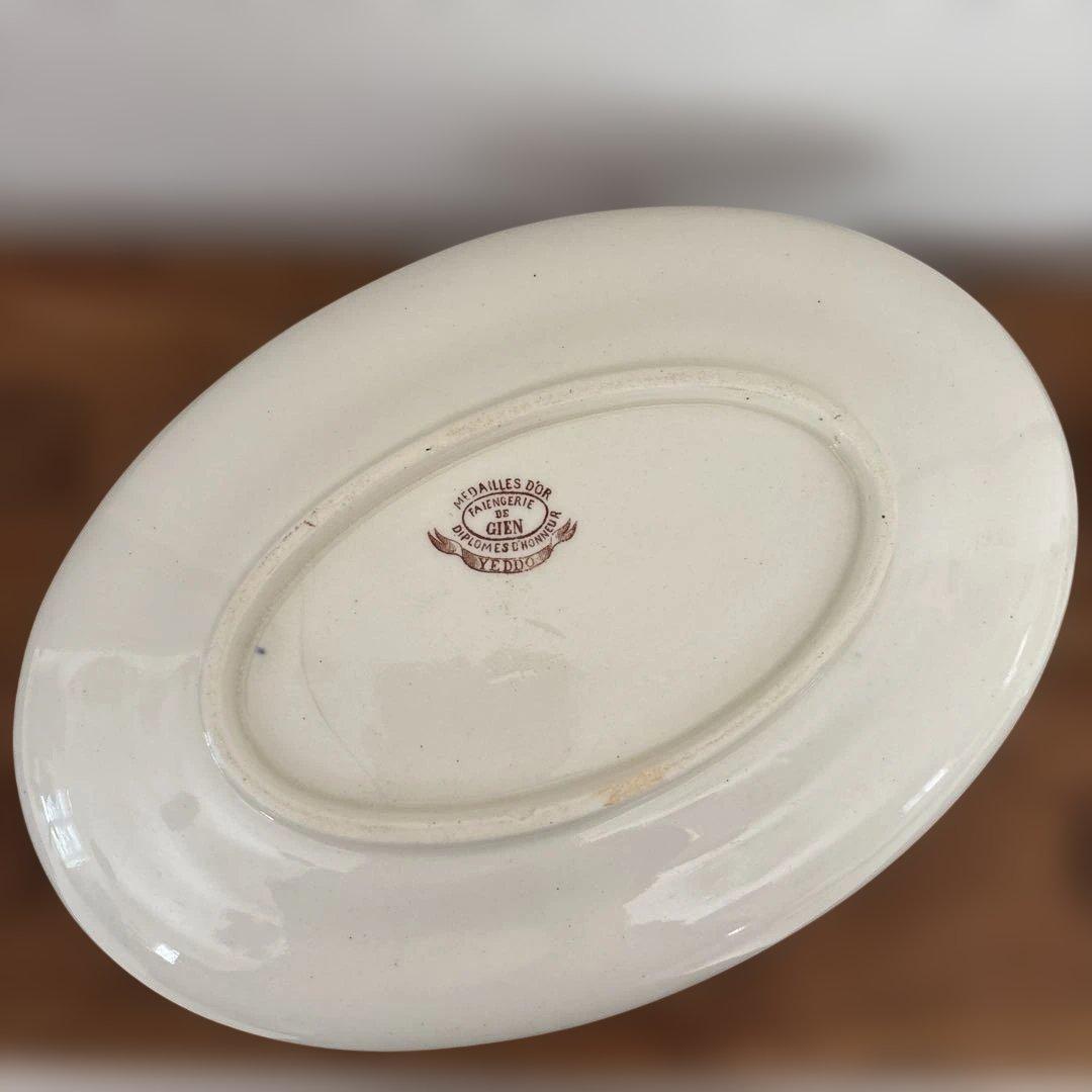 レア　フランスアンティーク　Gian　ジアンYeddo 蓋付きソーシエール